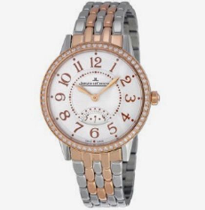 官方点积家维修 官方点积家维修