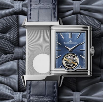 积家官方维修中心