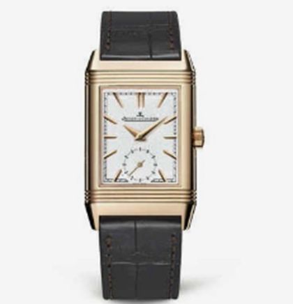 积家维修保养官方维修