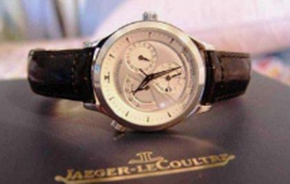 积家官方售后维修店