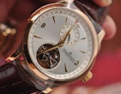 积家官方维修服务店在哪里