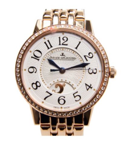 积家官方维修地点