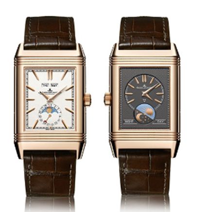 积家官方维修点地址