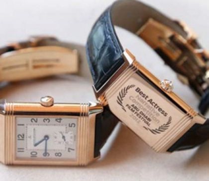 积家维修点官方