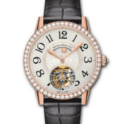 积家官方维修在哪